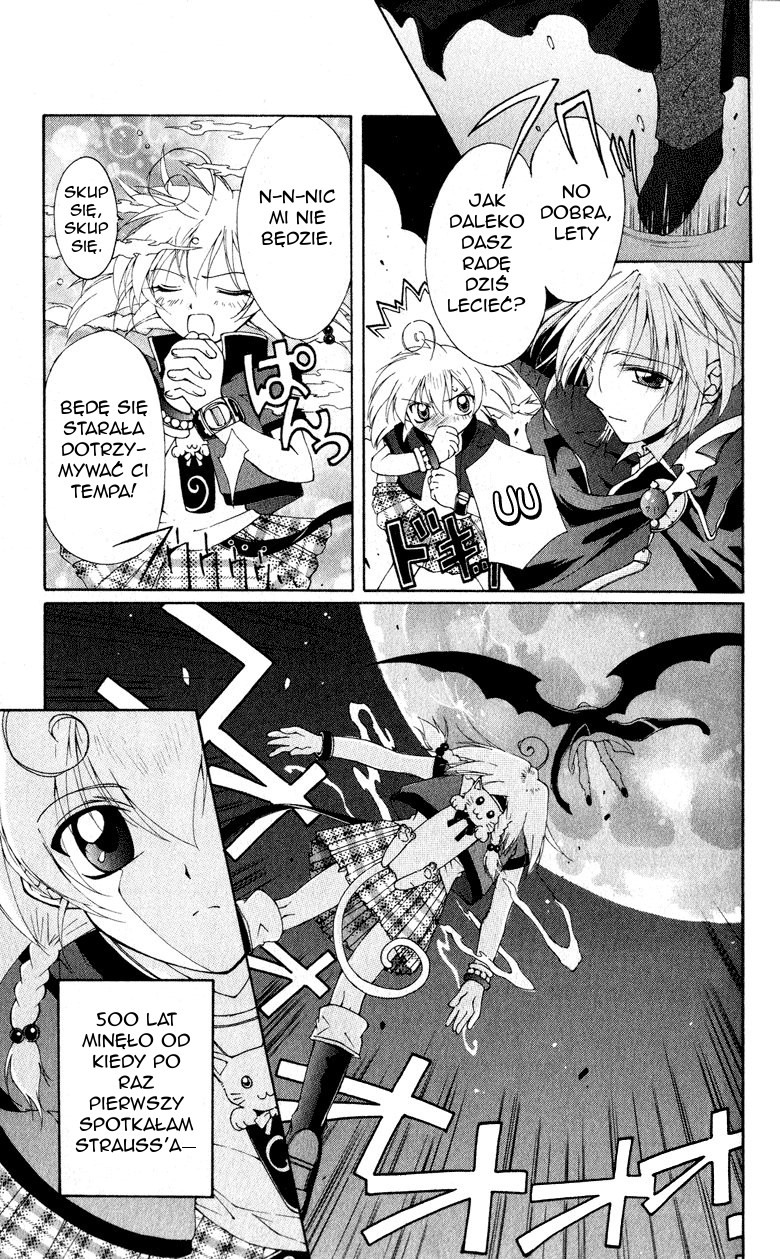 Vampire Juujikai Skrzydła miasta 第11页