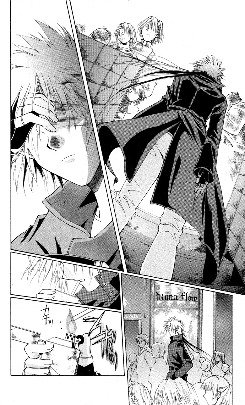 Vampire Juujikai Skrzydła miasta 第13页