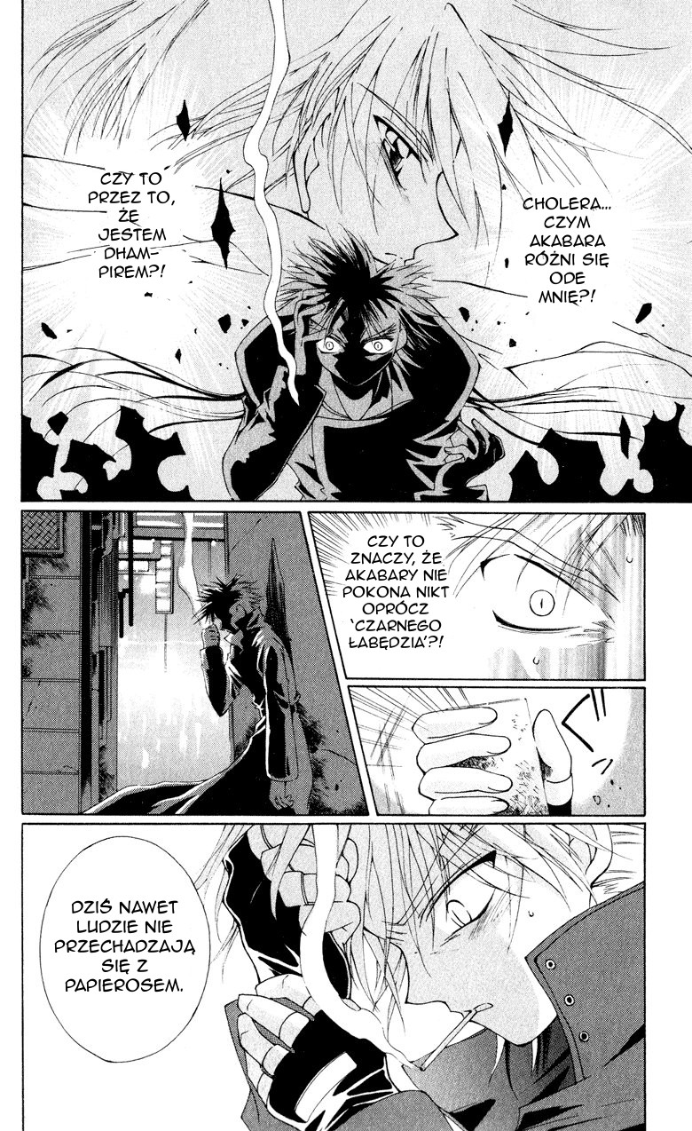 Vampire Juujikai Skrzydła miasta 第15页