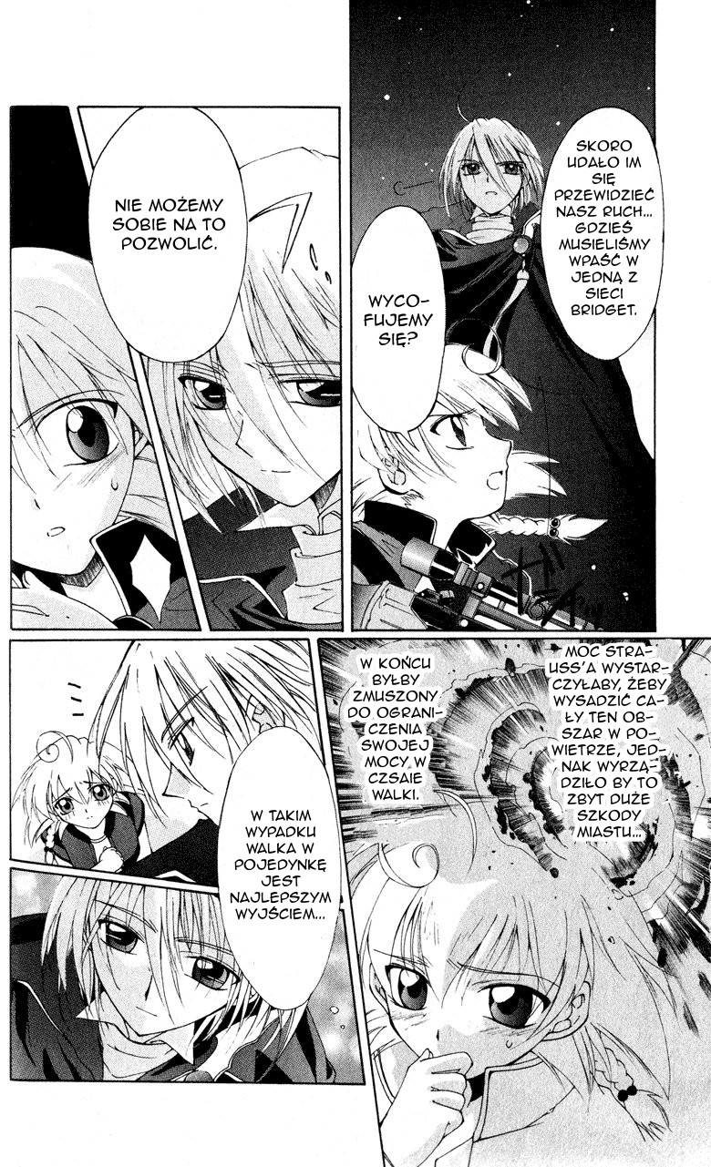 Vampire Juujikai Skrzydła miasta 第22页