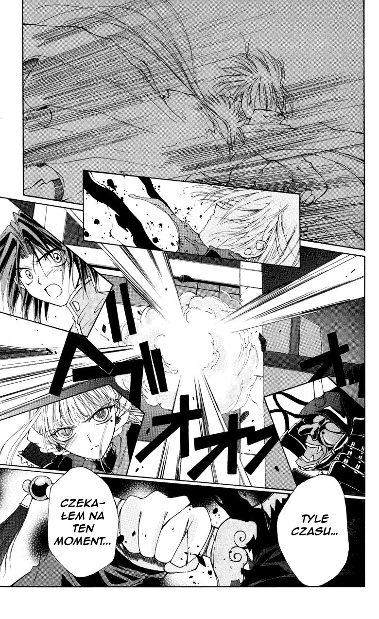 Vampire Juujikai Skrzydła miasta 第34页