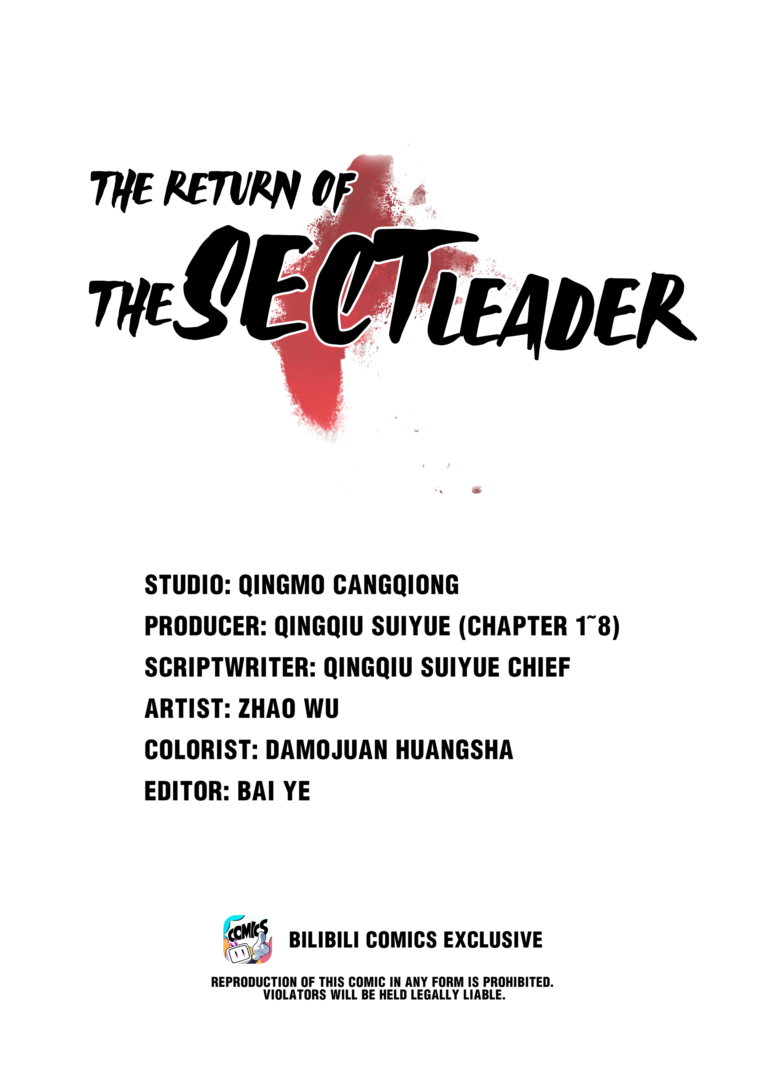 The Return of the Sect Leader It's Better to Sell P*rn Than be a Sect Leader 第1页