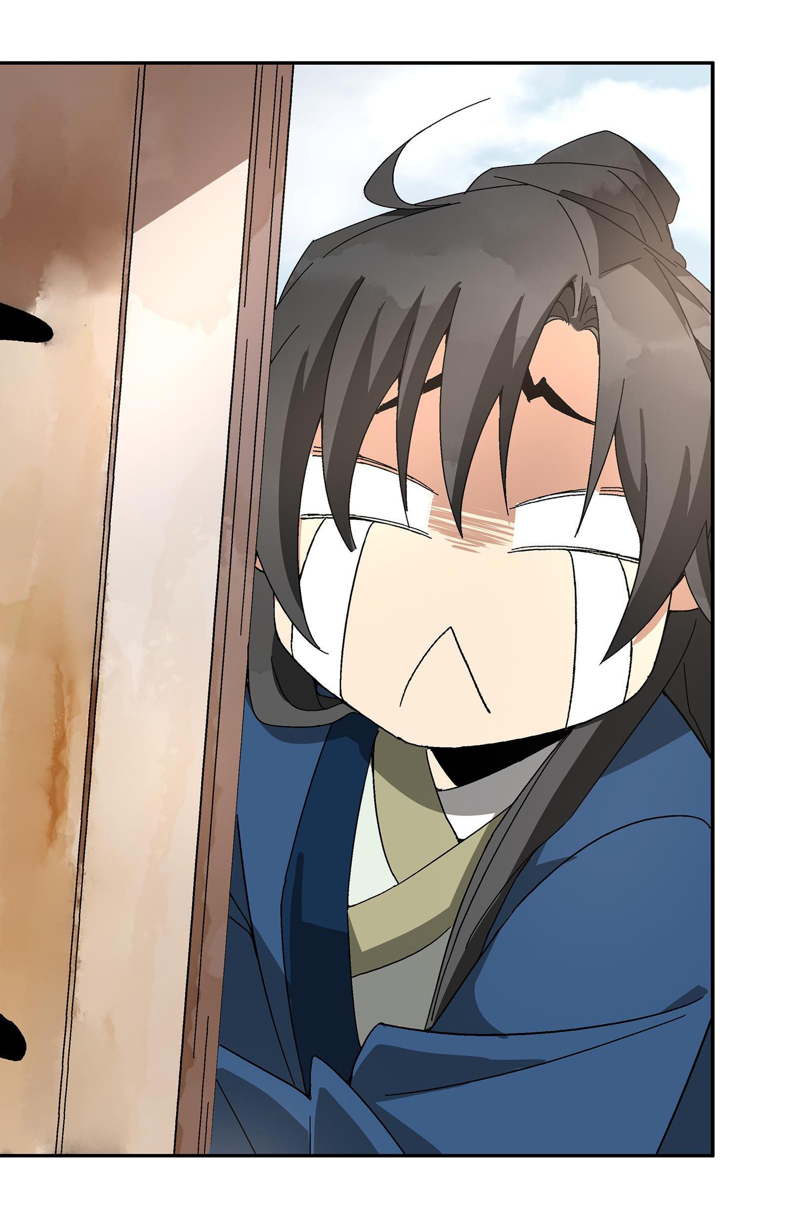 The Return of the Sect Leader It's Better to Sell P*rn Than be a Sect Leader 第104页