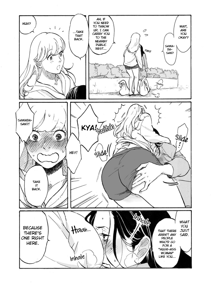 OL and Big Girl 第3页