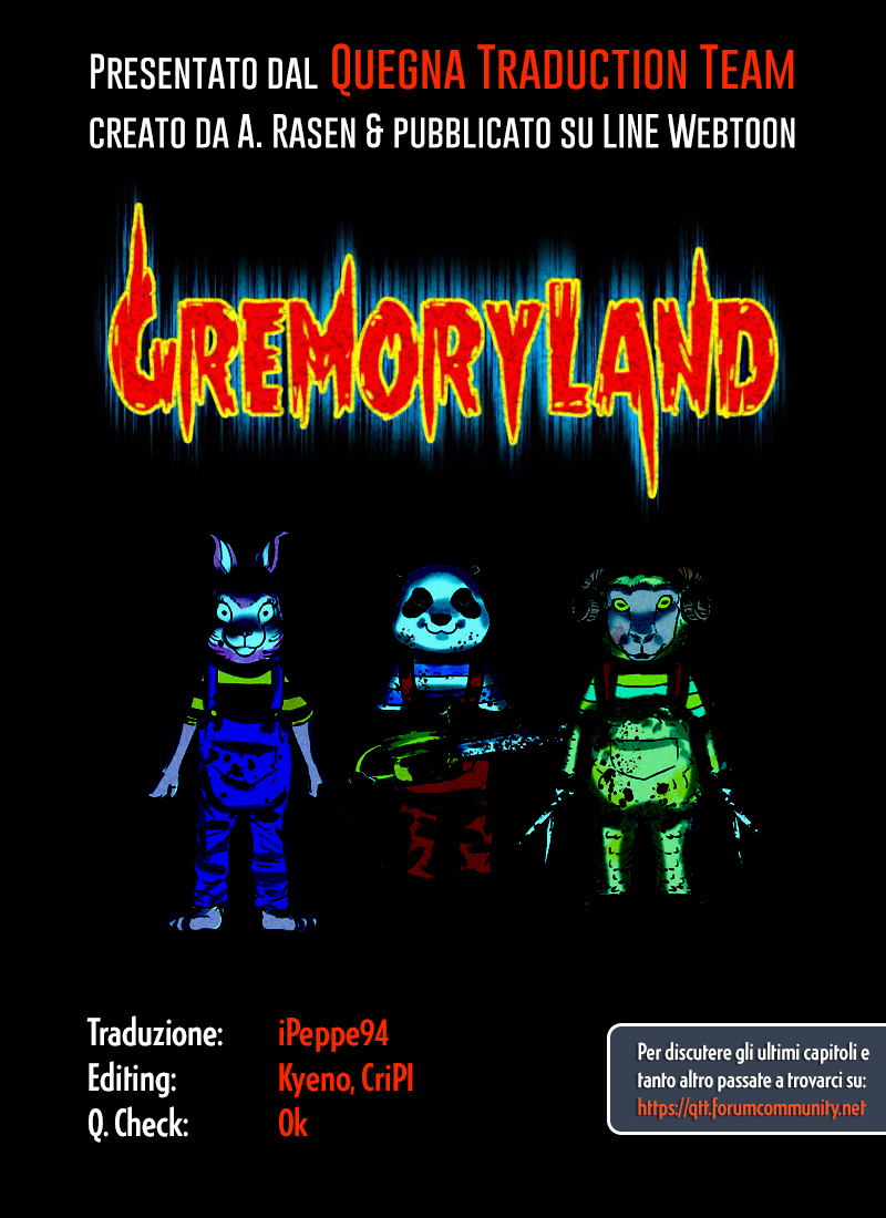 GremoryLand 第1页