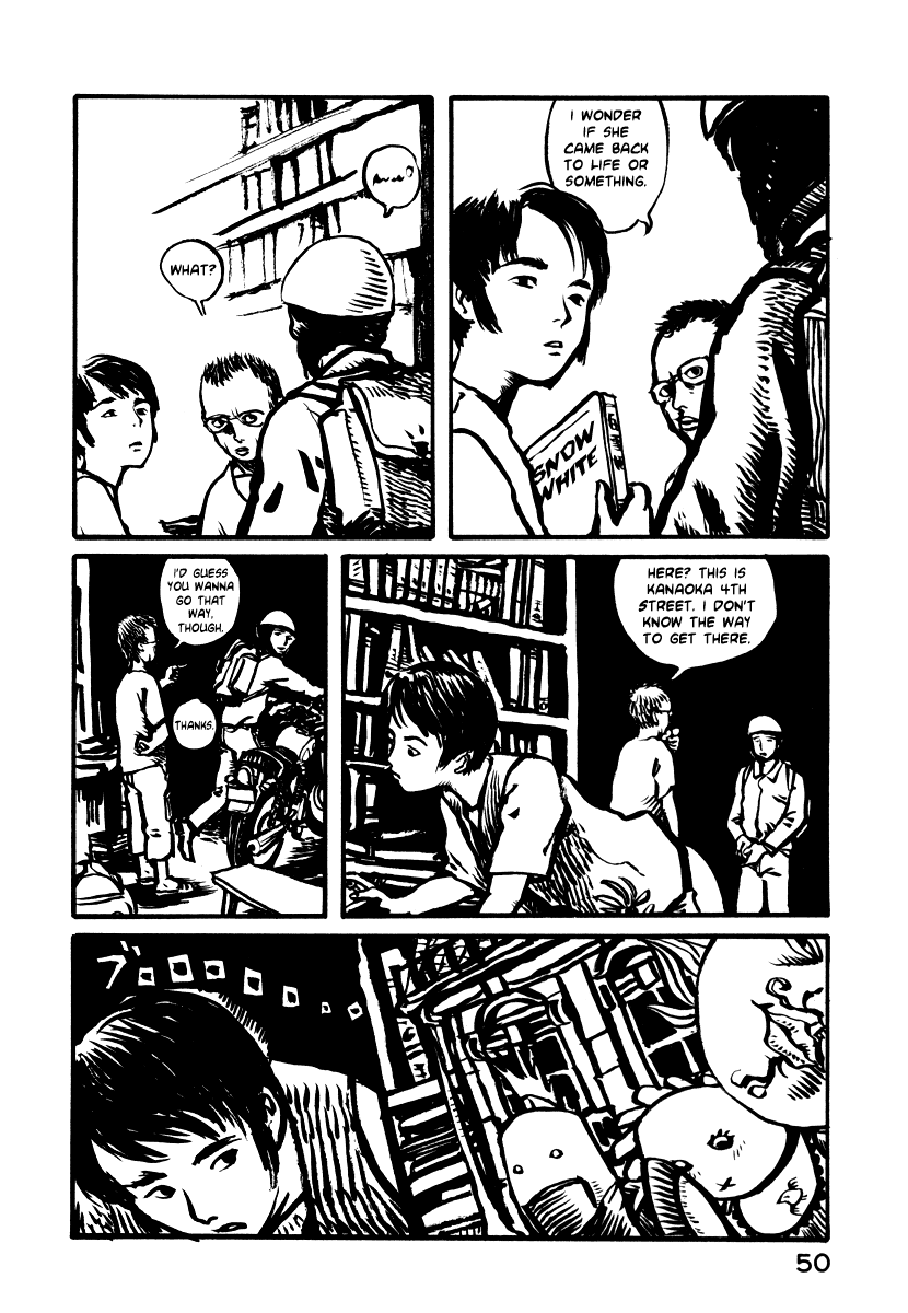 Japan Tengu Party Illustrated Of Dolls 第11页