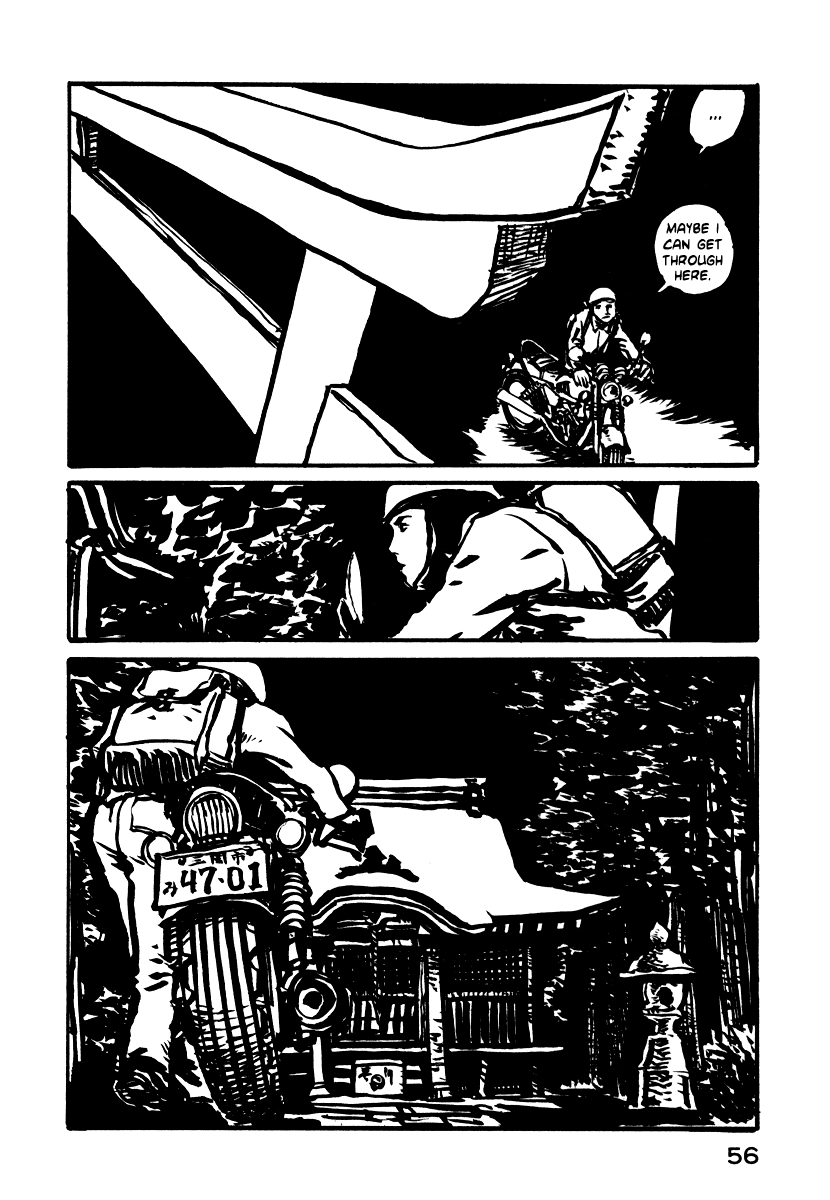 Japan Tengu Party Illustrated Of Dolls 第17页