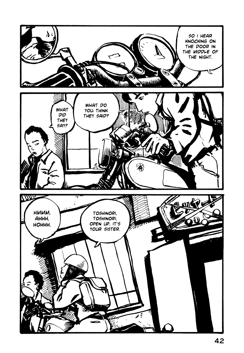 Japan Tengu Party Illustrated Of Dolls 第3页