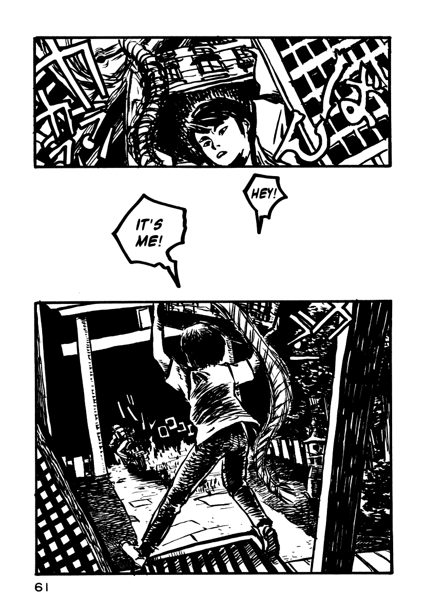Japan Tengu Party Illustrated Of Dolls 第22页