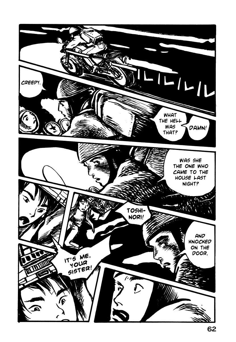 Japan Tengu Party Illustrated Of Dolls 第23页