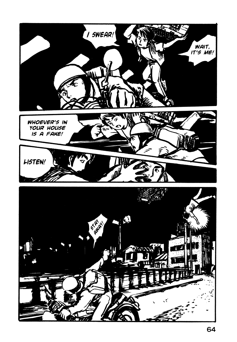 Japan Tengu Party Illustrated Of Dolls 第25页