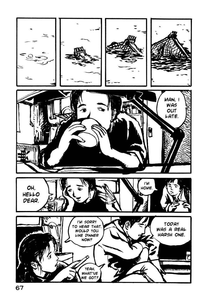 Japan Tengu Party Illustrated Of Dolls 第28页