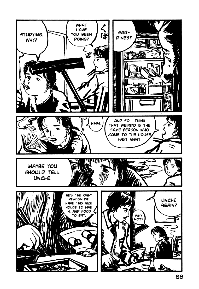 Japan Tengu Party Illustrated Of Dolls 第29页