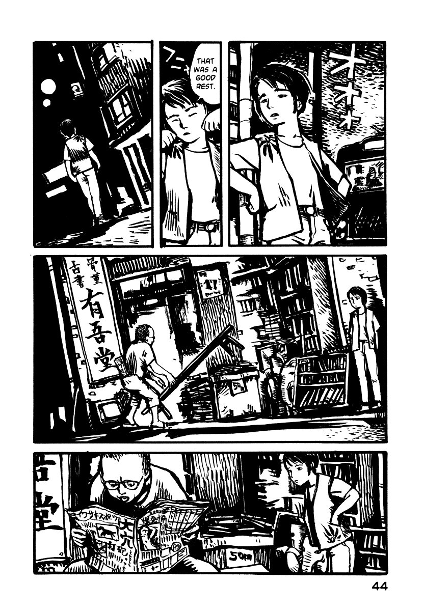 Japan Tengu Party Illustrated Of Dolls 第5页