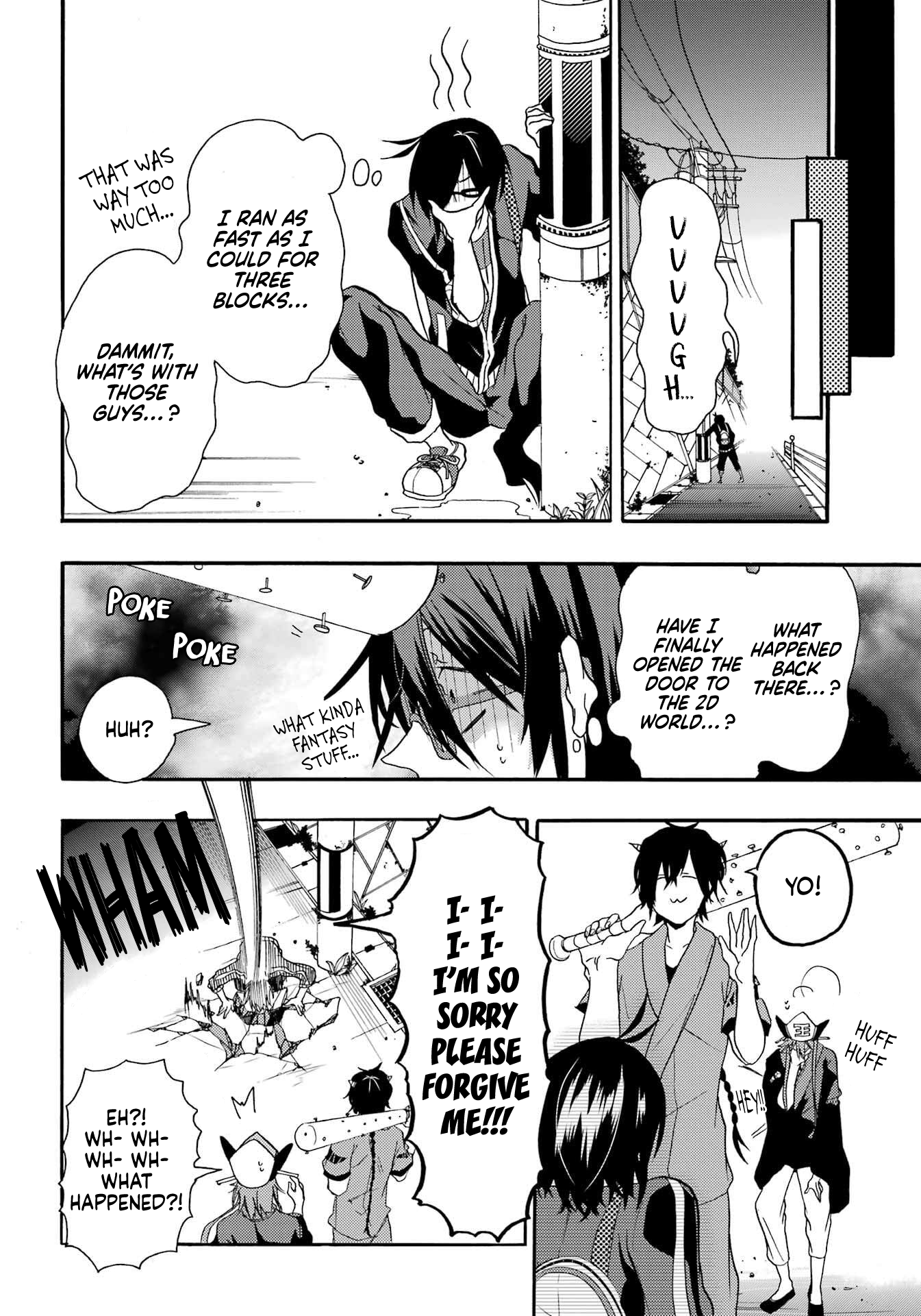 Karma Karma The King of Hell Has Arrived! 第13页