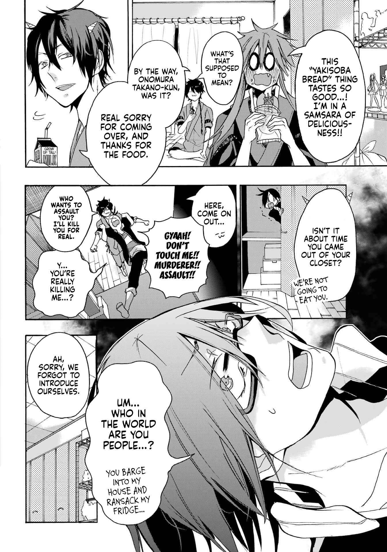 Karma Karma The King of Hell Has Arrived! 第15页