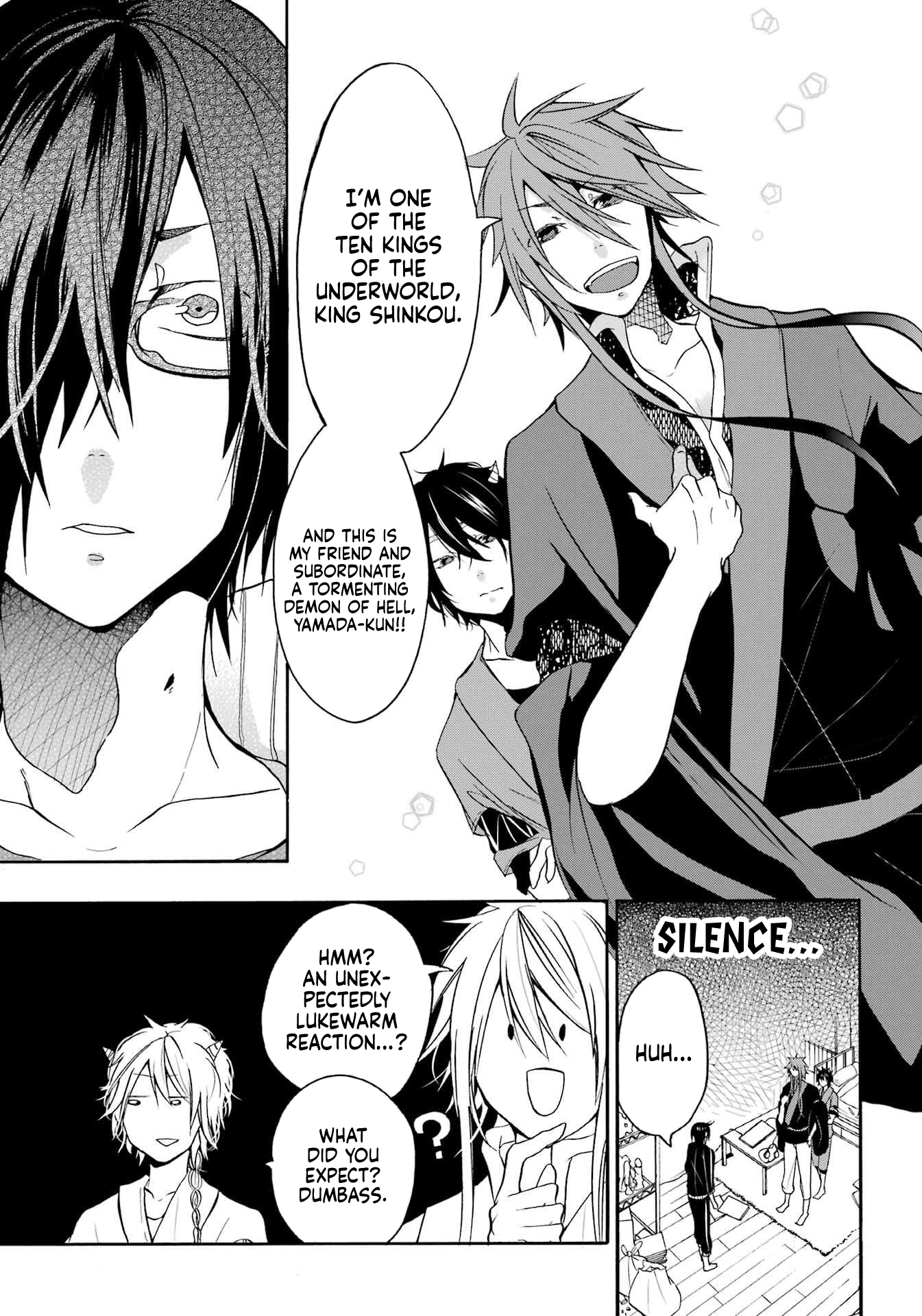 Karma Karma The King of Hell Has Arrived! 第16页
