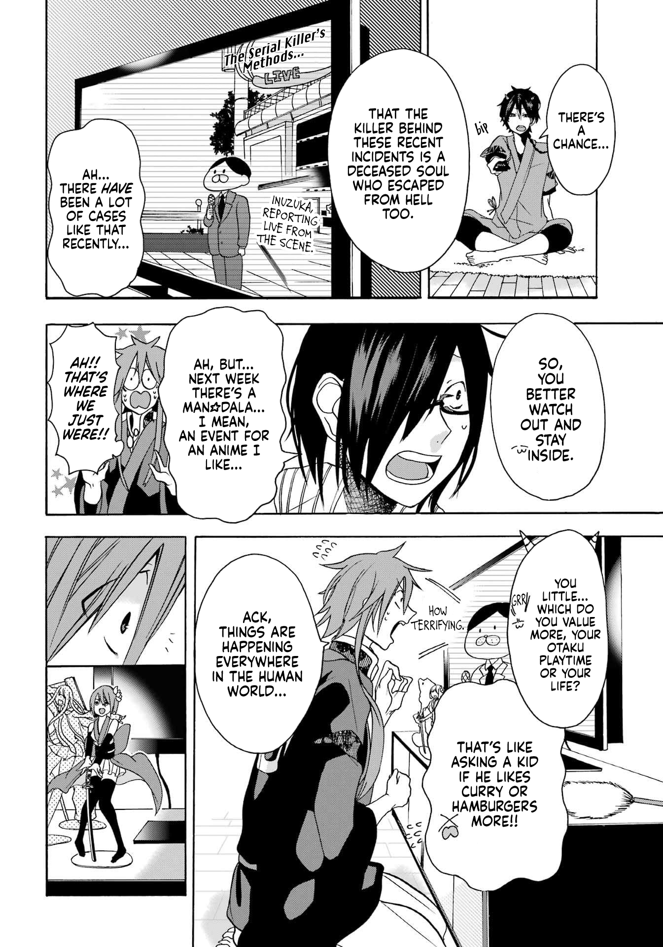 Karma Karma The King of Hell Has Arrived! 第19页