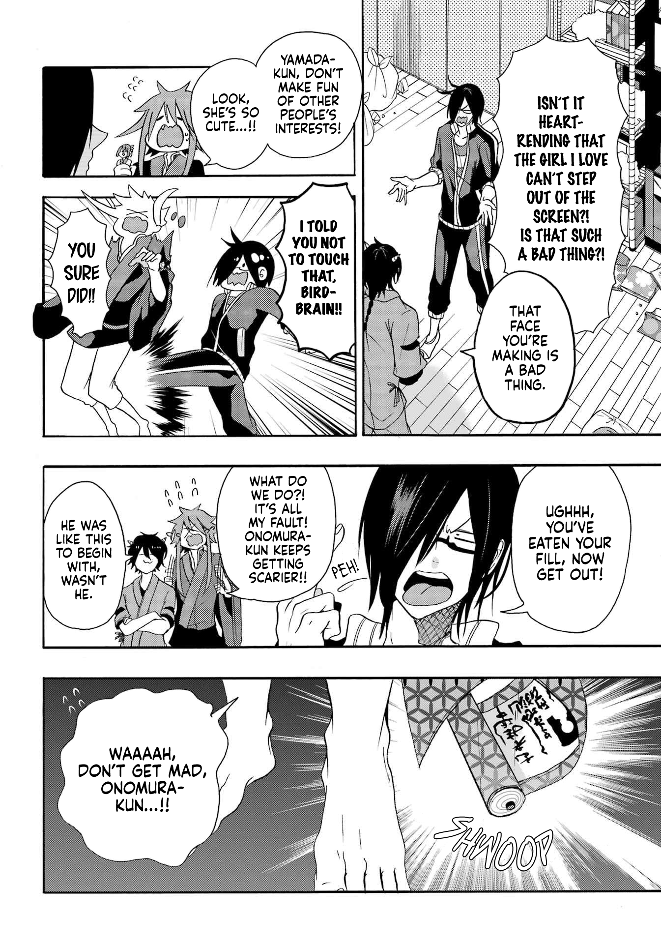 Karma Karma The King of Hell Has Arrived! 第23页