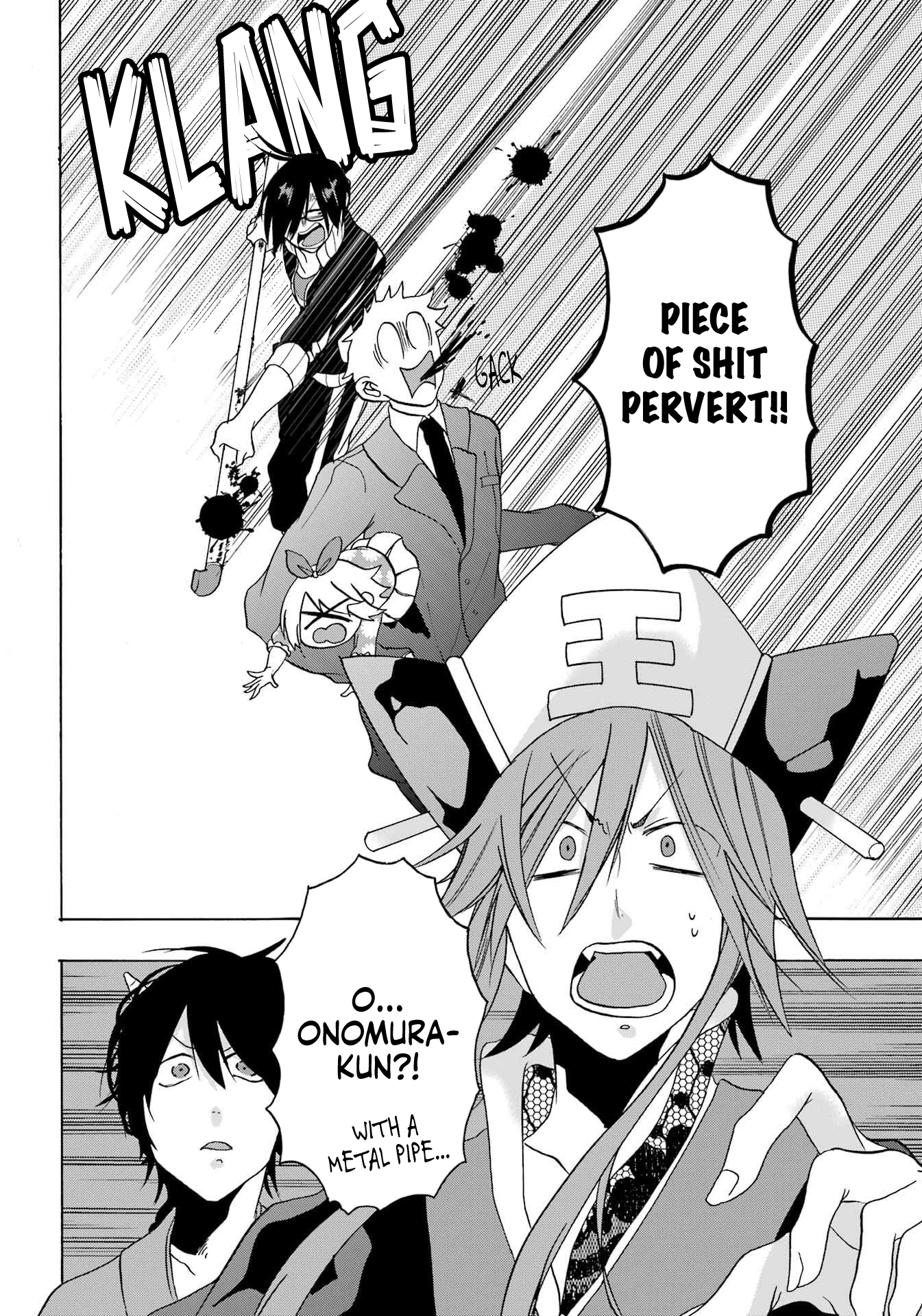Karma Karma The King of Hell Has Arrived! 第31页