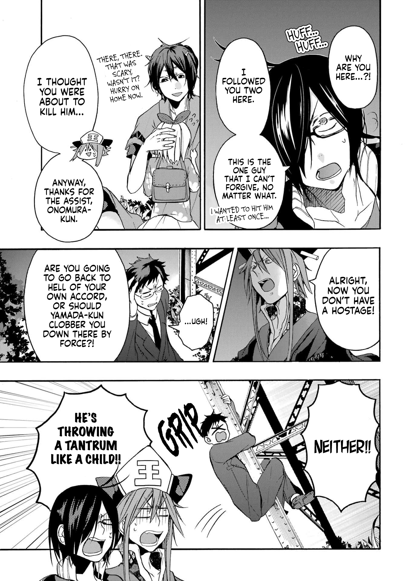 Karma Karma The King of Hell Has Arrived! 第32页