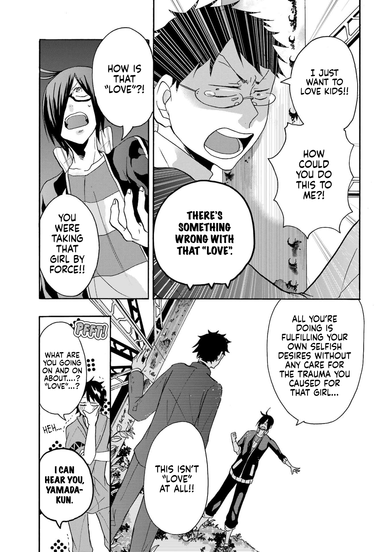 Karma Karma The King of Hell Has Arrived! 第34页