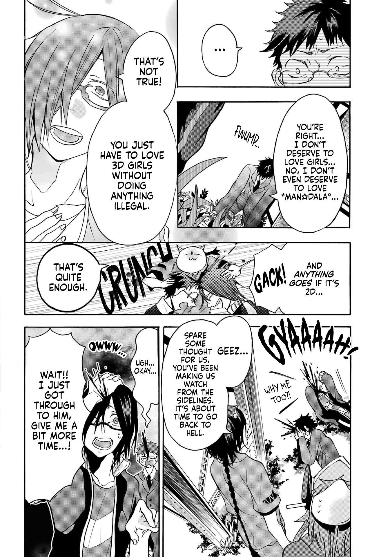 Karma Karma The King of Hell Has Arrived! 第35页