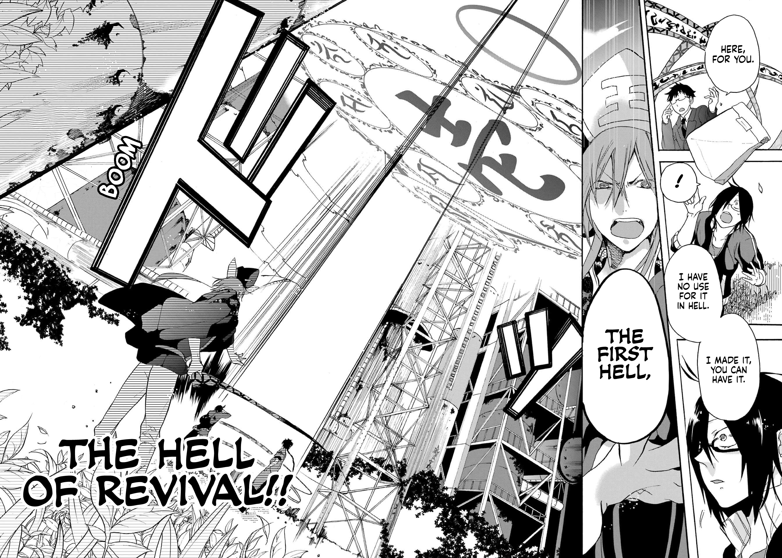Karma Karma The King of Hell Has Arrived! 第37页