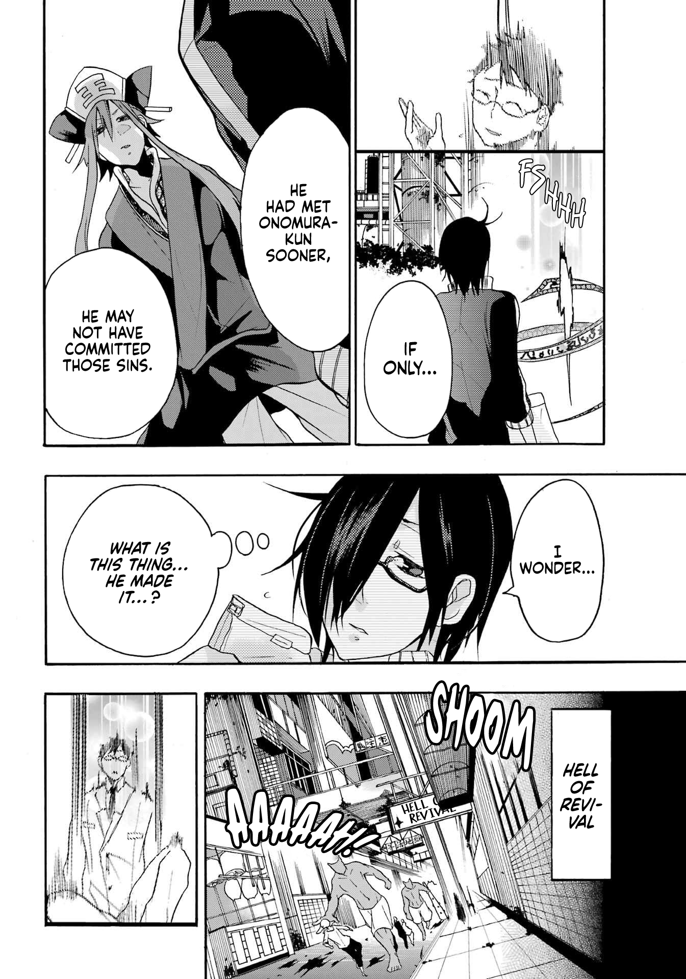 Karma Karma The King of Hell Has Arrived! 第38页