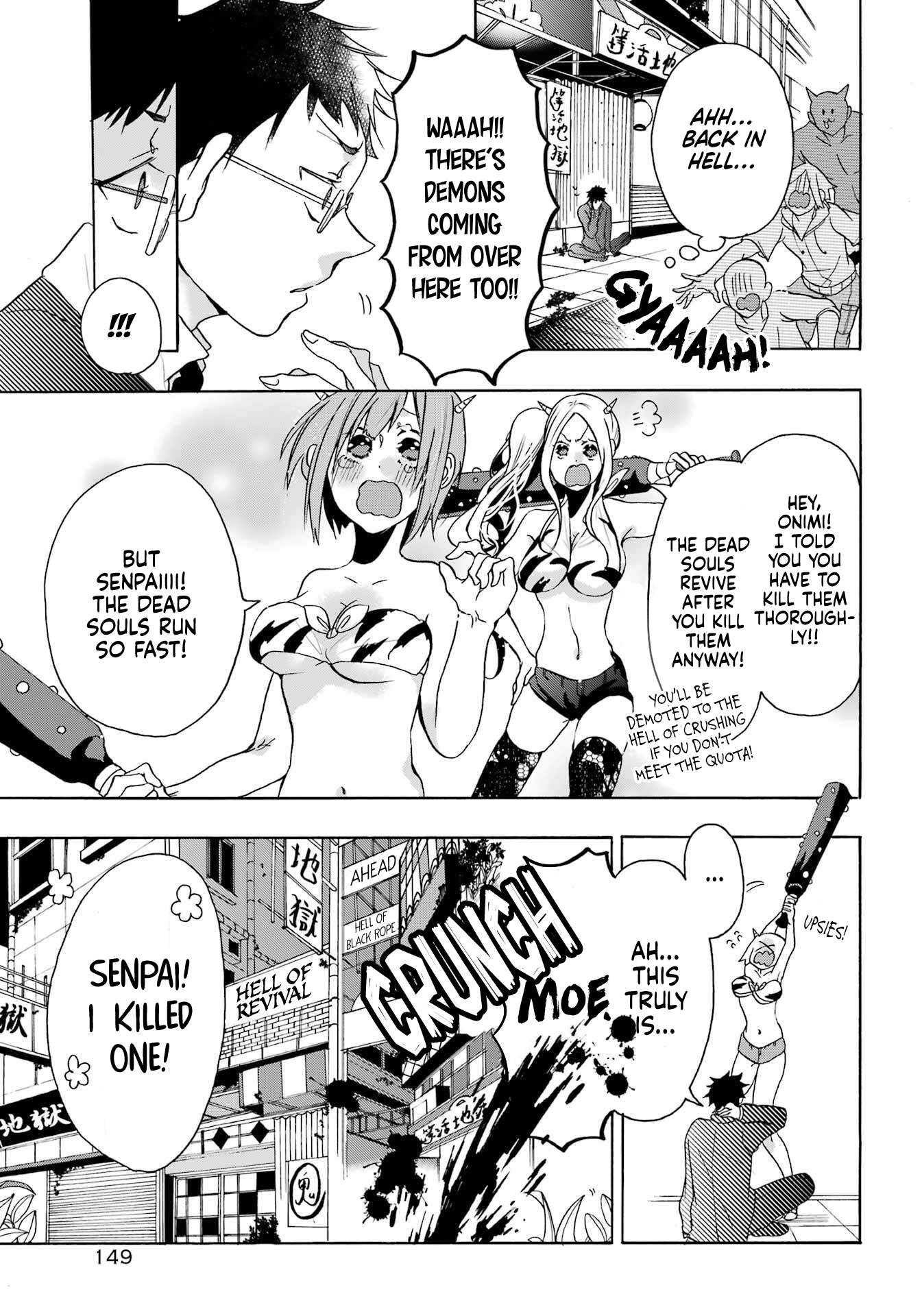 Karma Karma The King of Hell Has Arrived! 第39页