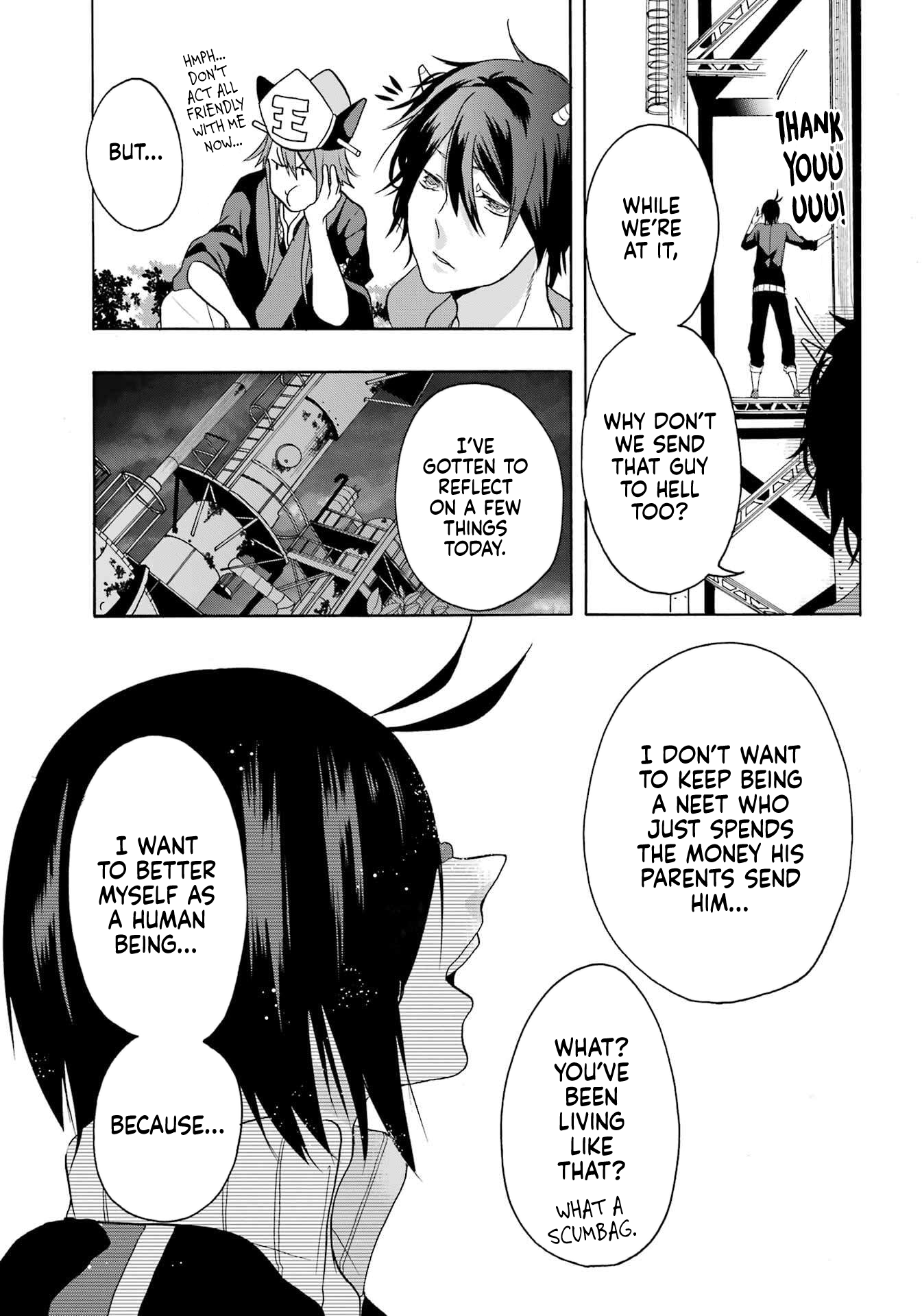 Karma Karma The King of Hell Has Arrived! 第41页