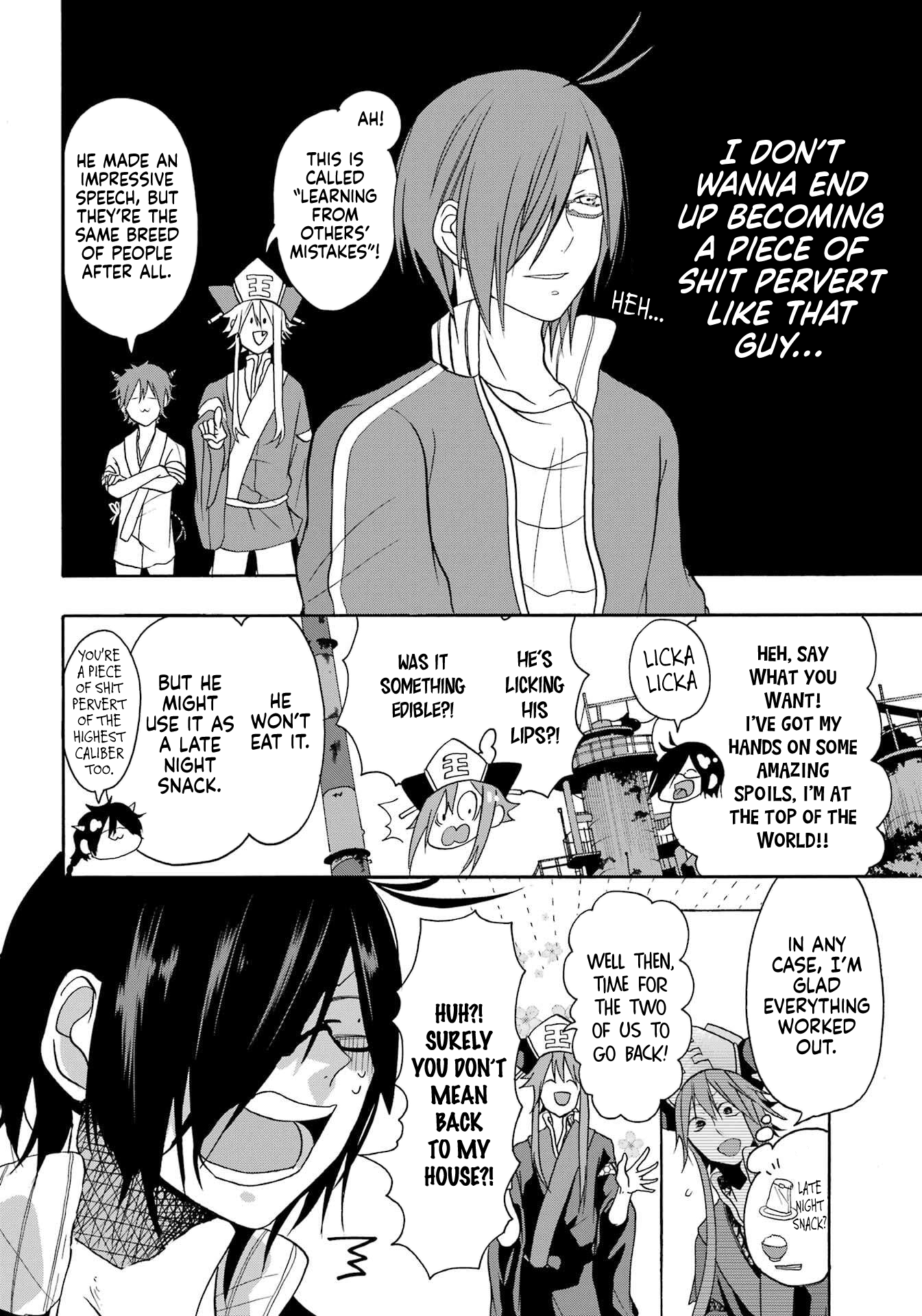 Karma Karma The King of Hell Has Arrived! 第42页
