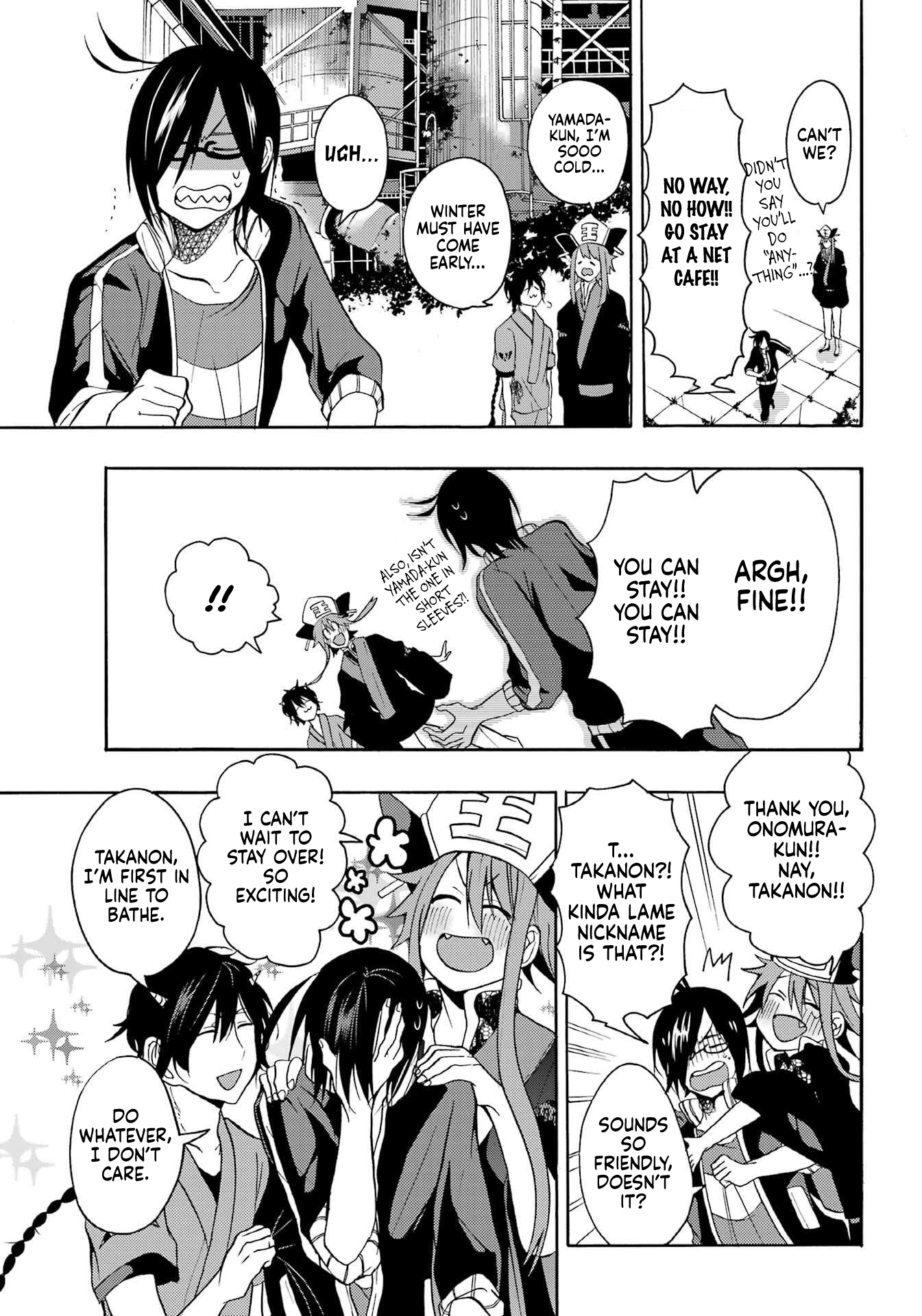 Karma Karma The King of Hell Has Arrived! 第43页