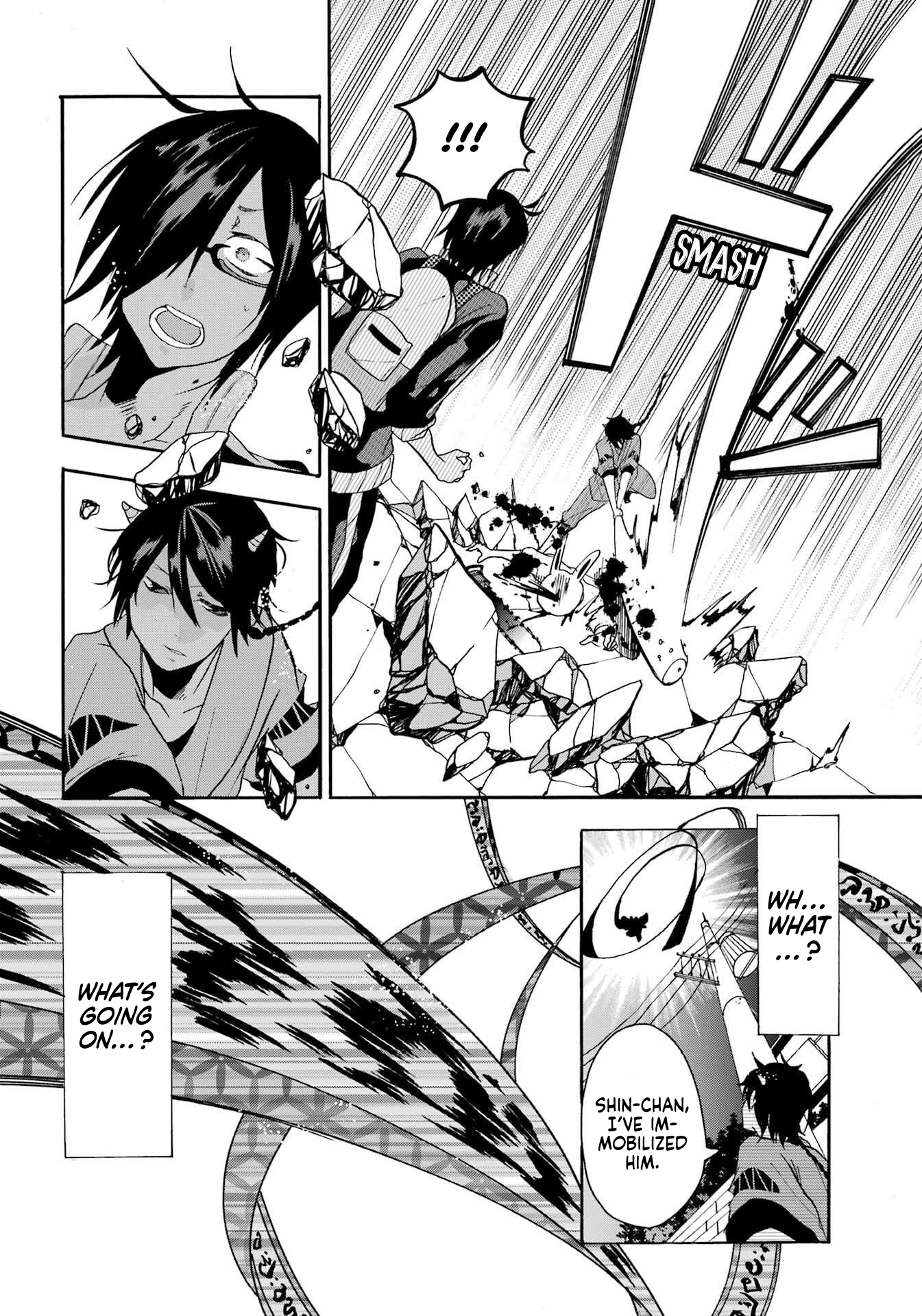 Karma Karma The King of Hell Has Arrived! 第9页