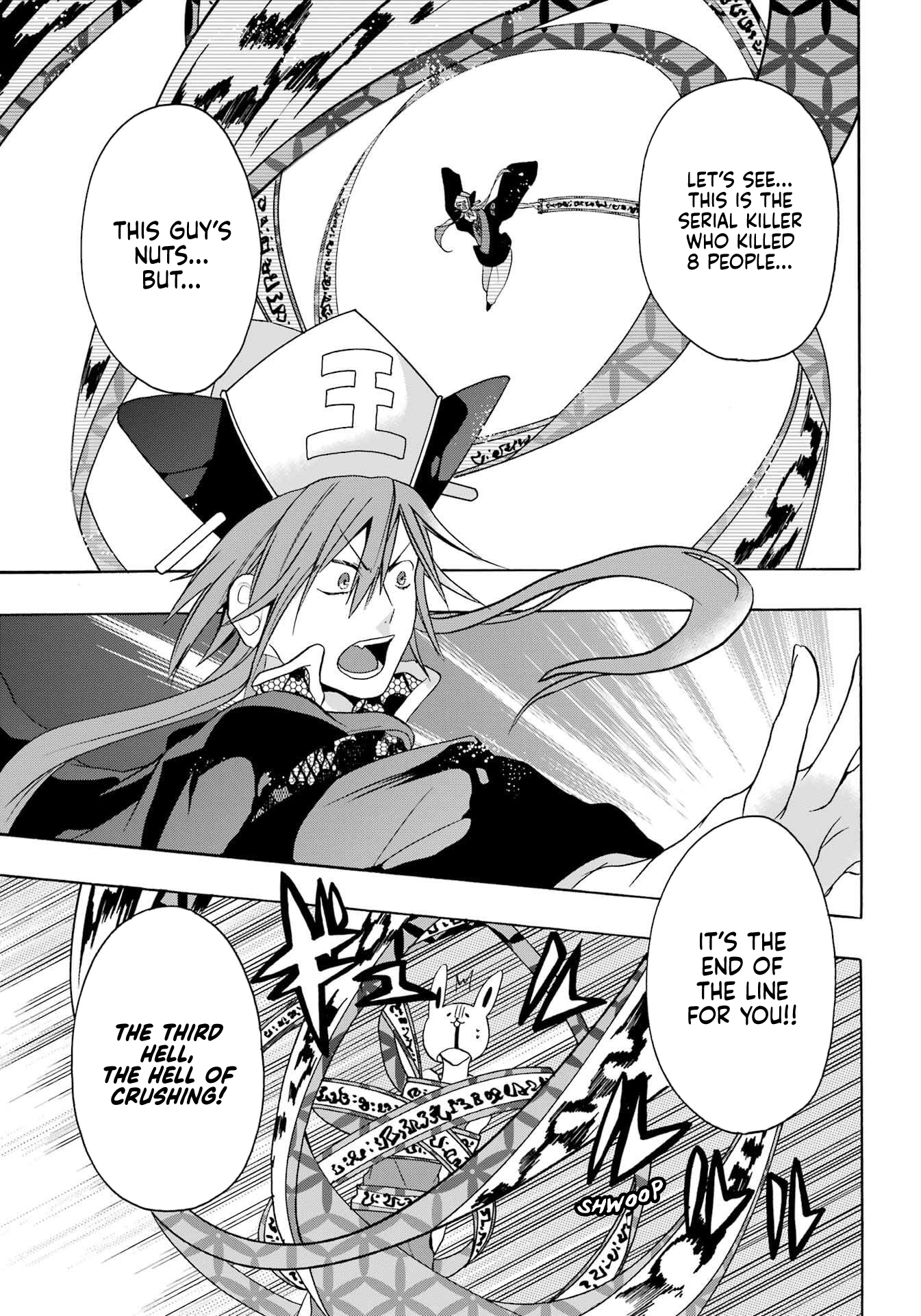 Karma Karma The King of Hell Has Arrived! 第10页
