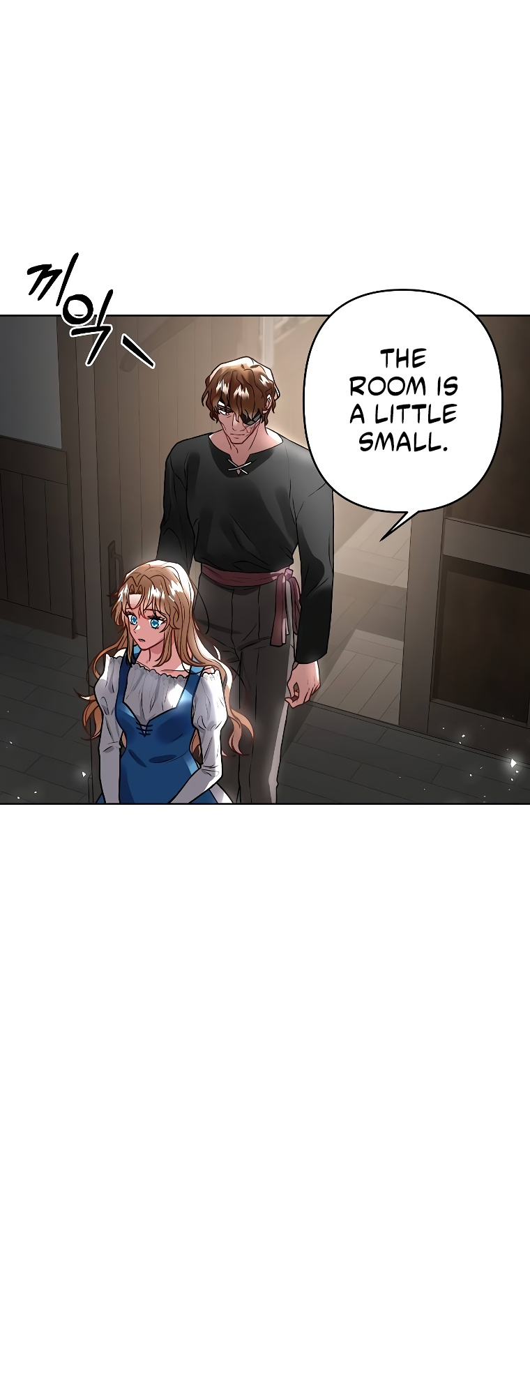 Empress of the Ashes Ch. 4 第12页