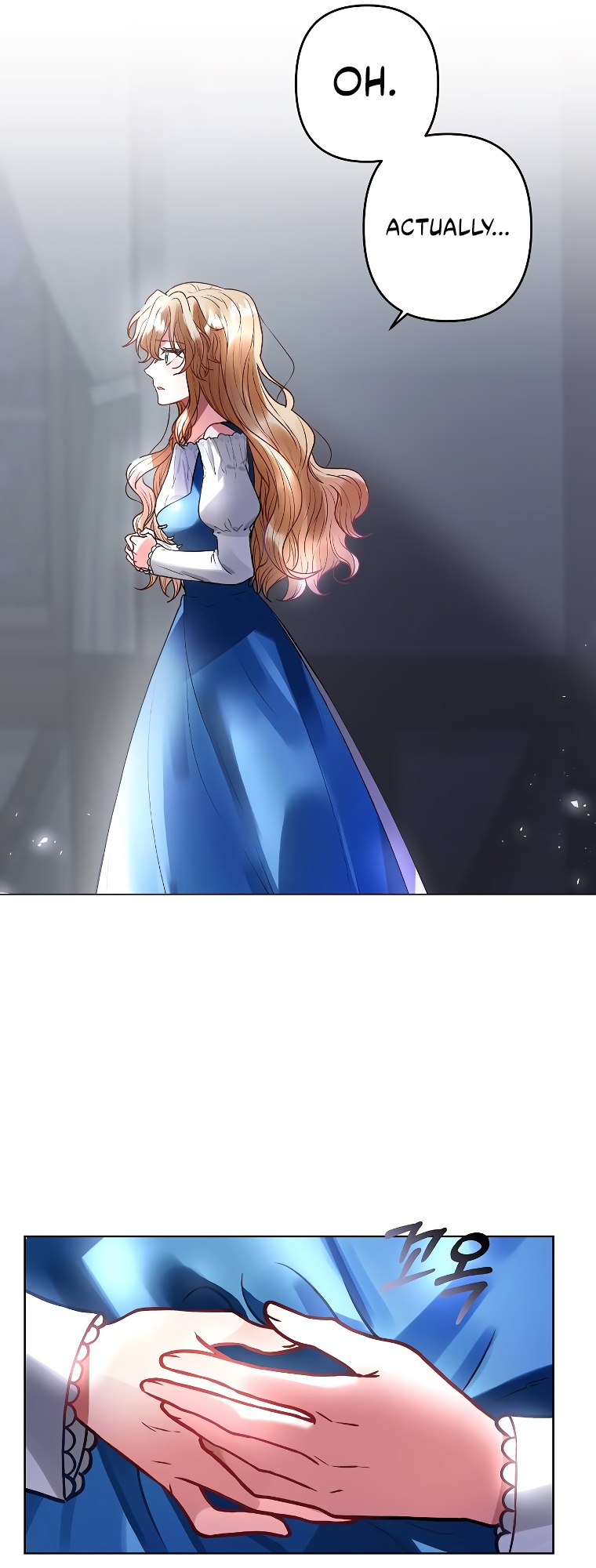 Empress of the Ashes Ch. 4 第16页