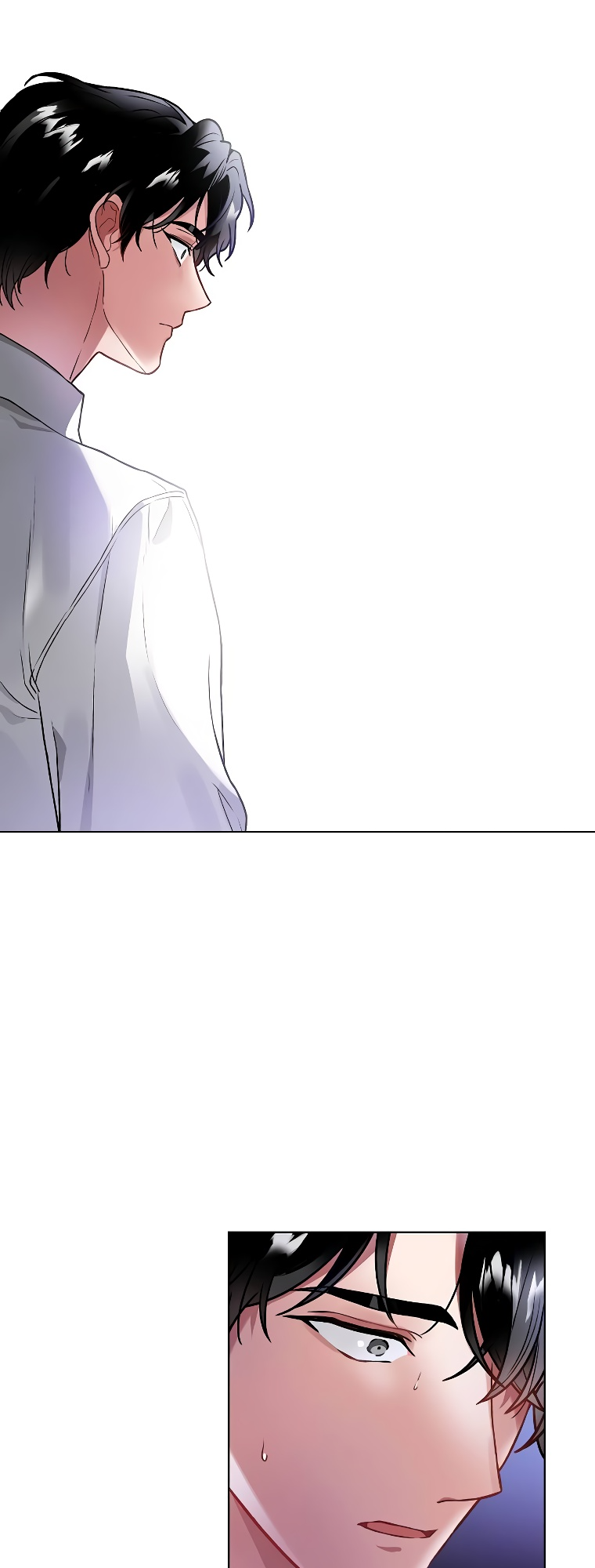 Empress of the Ashes Ch. 4 第26页