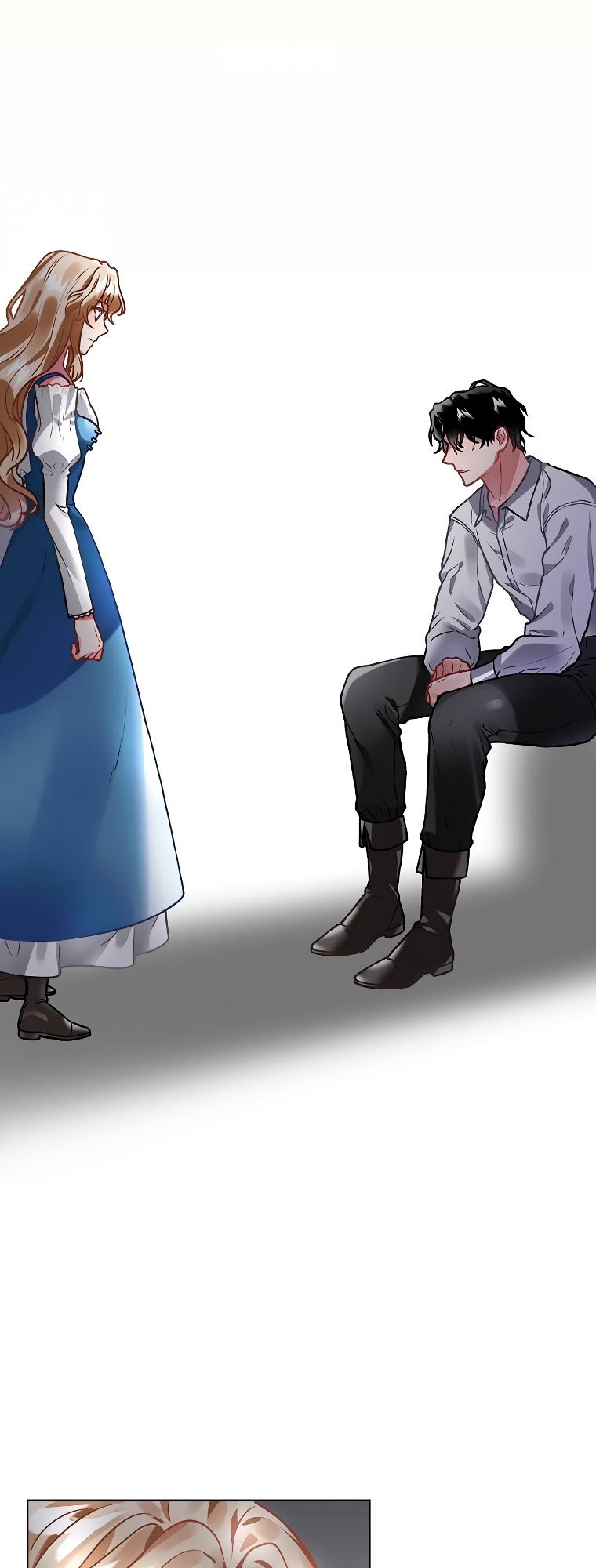 Empress of the Ashes Ch. 4 第39页