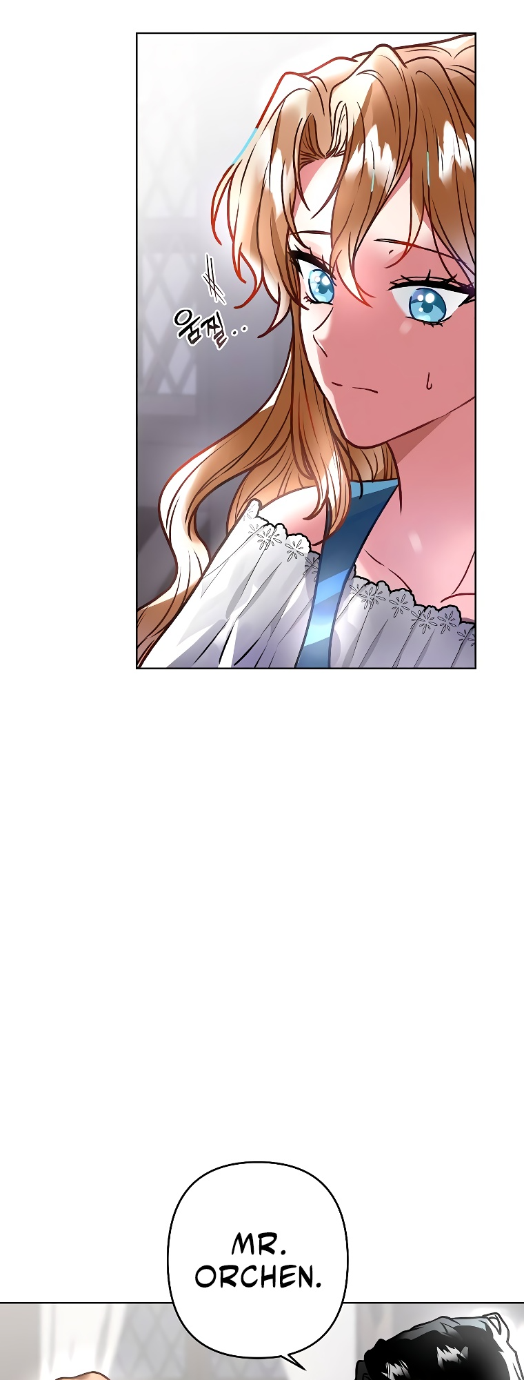 Empress of the Ashes Ch. 4 第6页