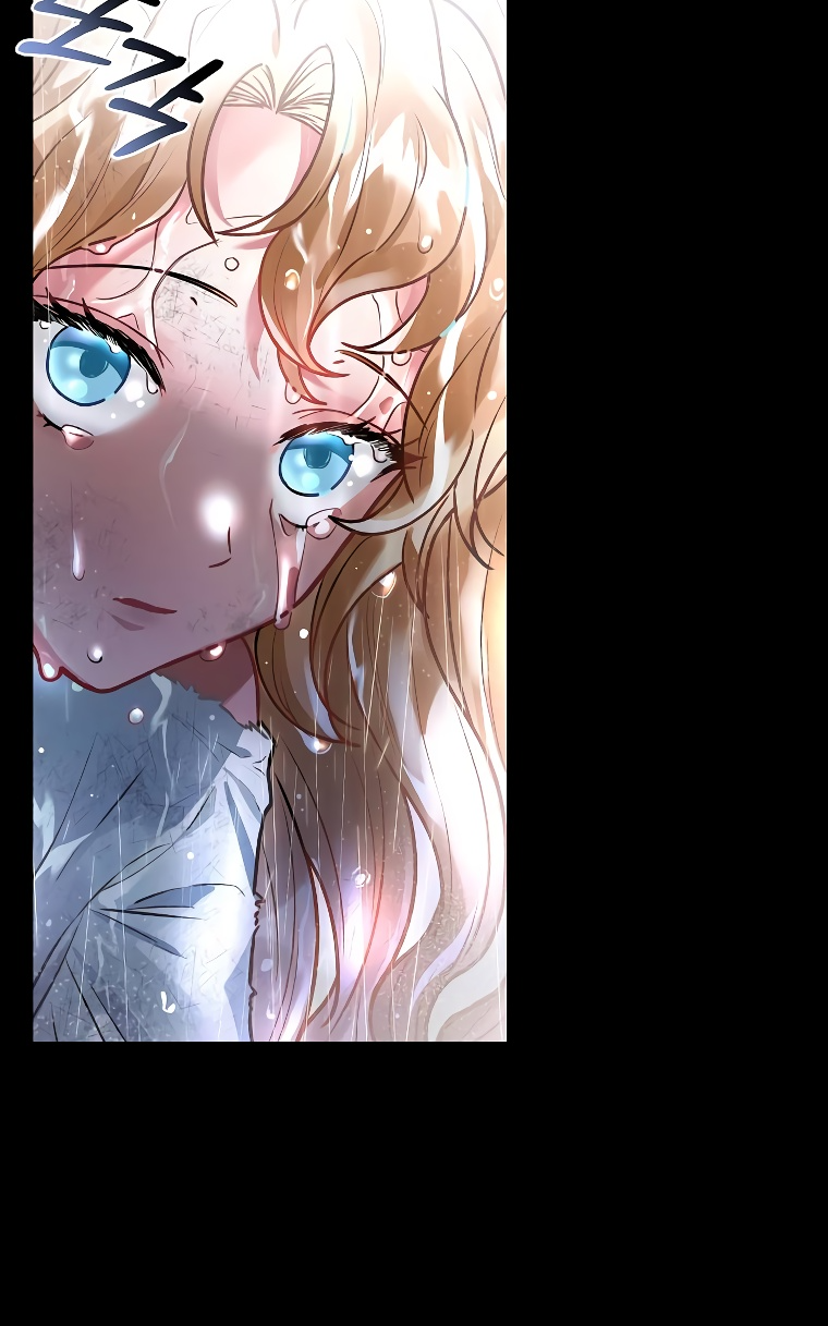 Empress of the Ashes Ch. 4 第57页