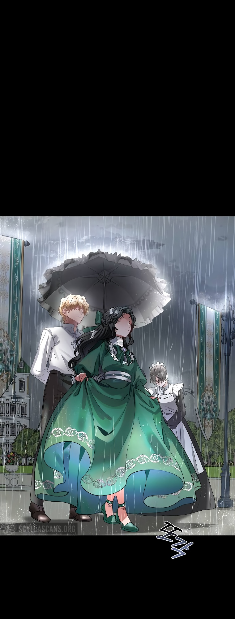 Empress of the Ashes Ch. 4 第58页