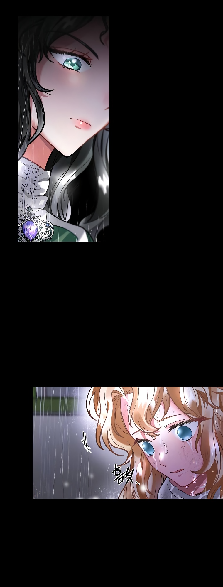 Empress of the Ashes Ch. 4 第59页