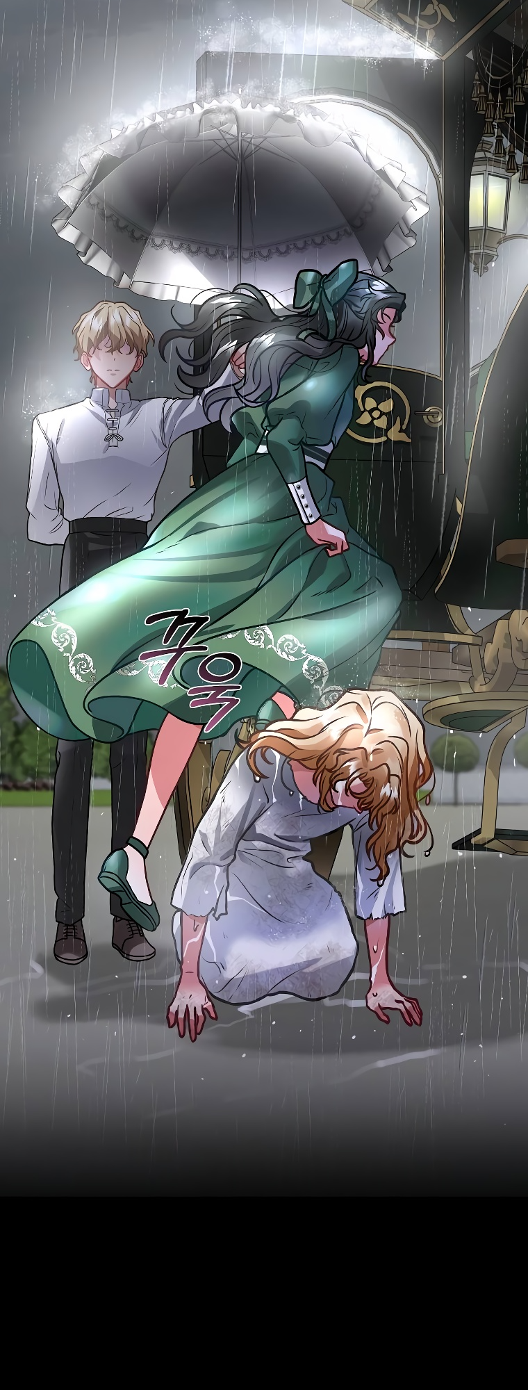 Empress of the Ashes Ch. 4 第61页