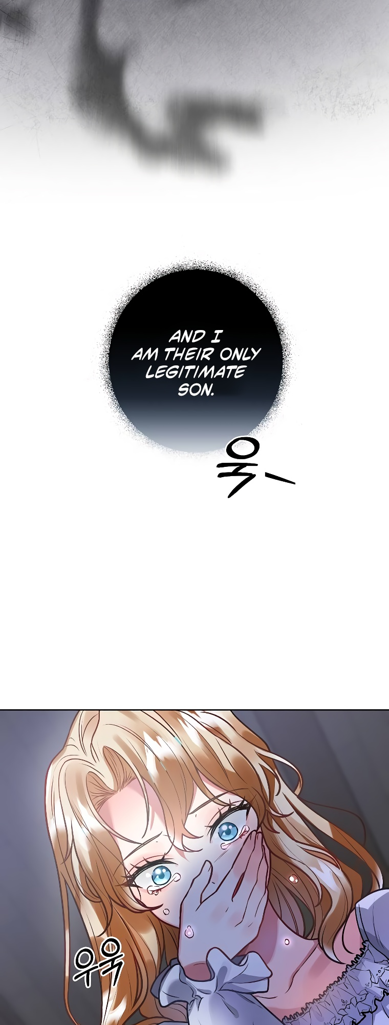 Empress of the Ashes Ch. 4 第65页