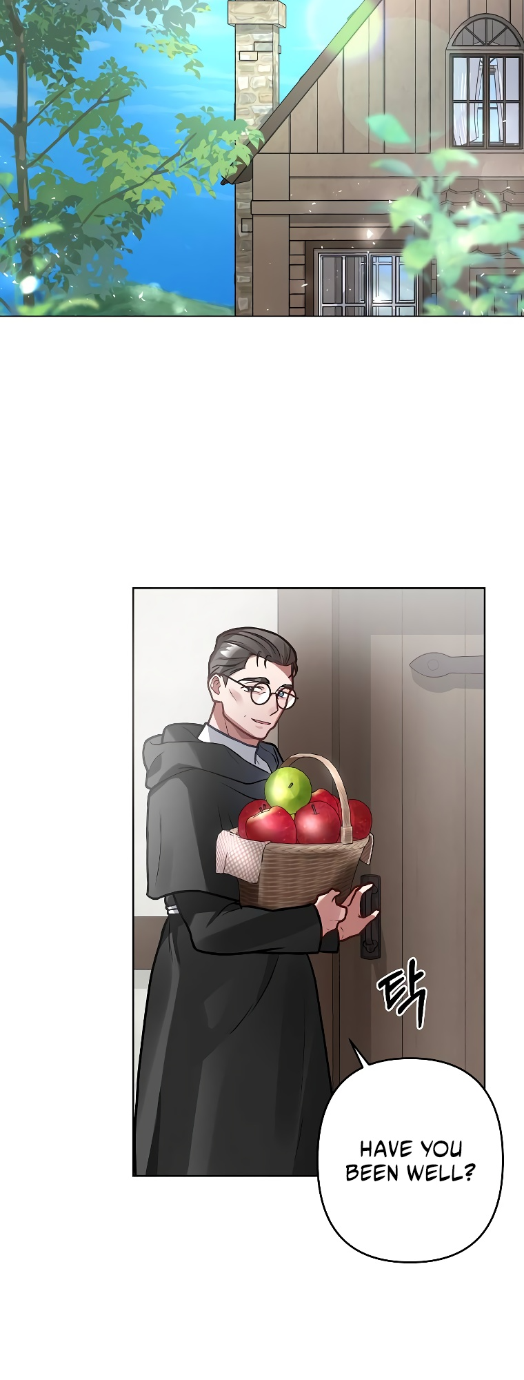 Empress of the Ashes Ch. 4 第69页