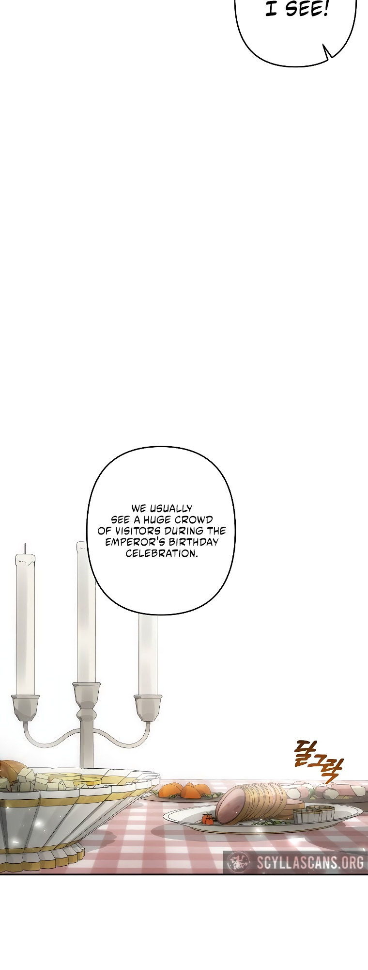 Empress of the Ashes Ch. 4 第73页