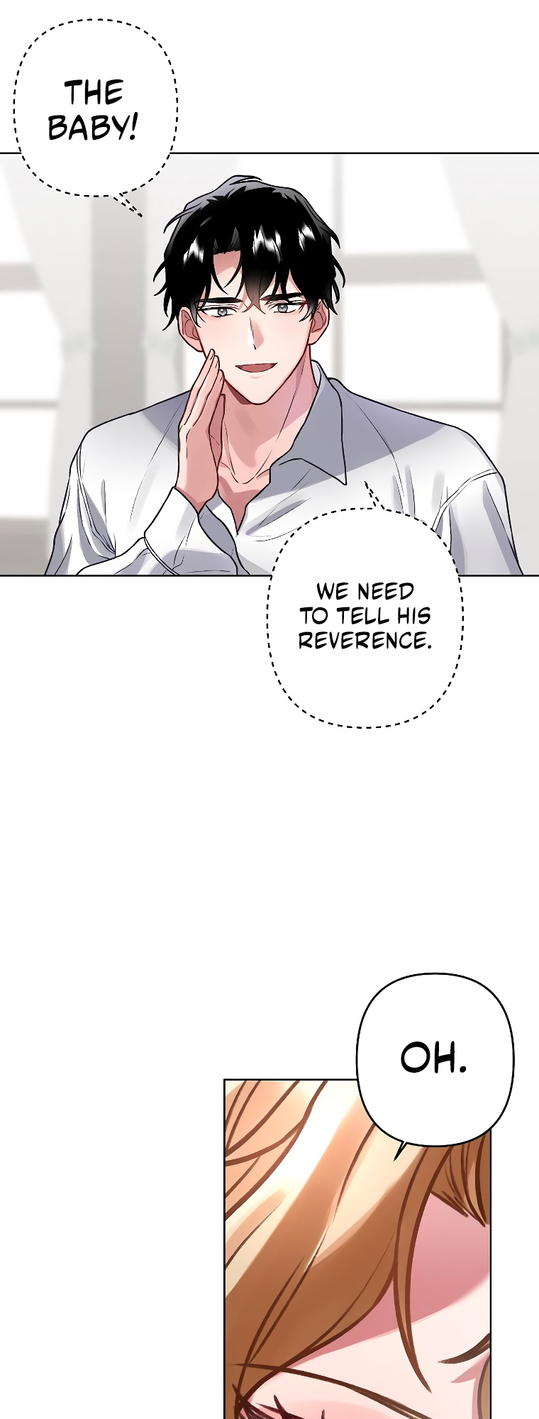 Empress of the Ashes Ch. 4 第76页