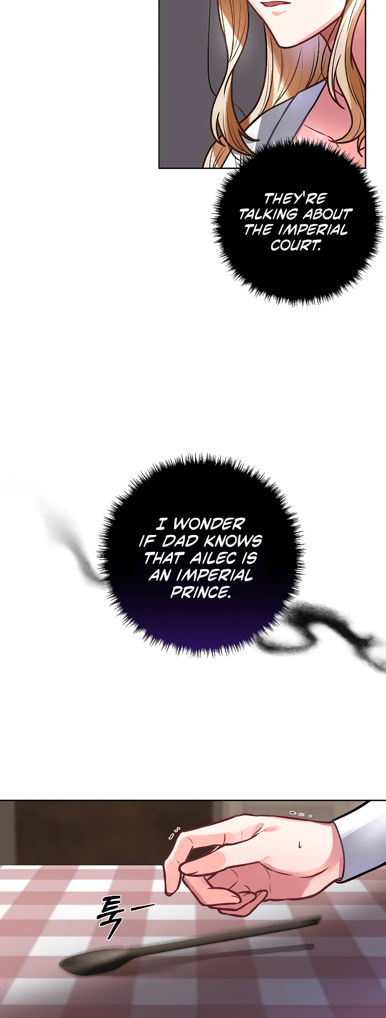 Empress of the Ashes Ch. 4 第82页
