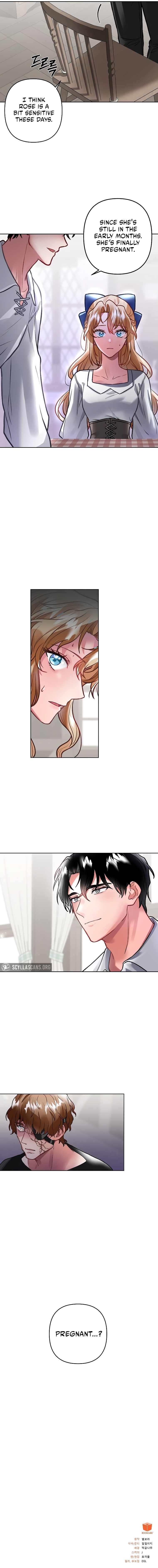 Empress of the Ashes Ch. 4 第85页